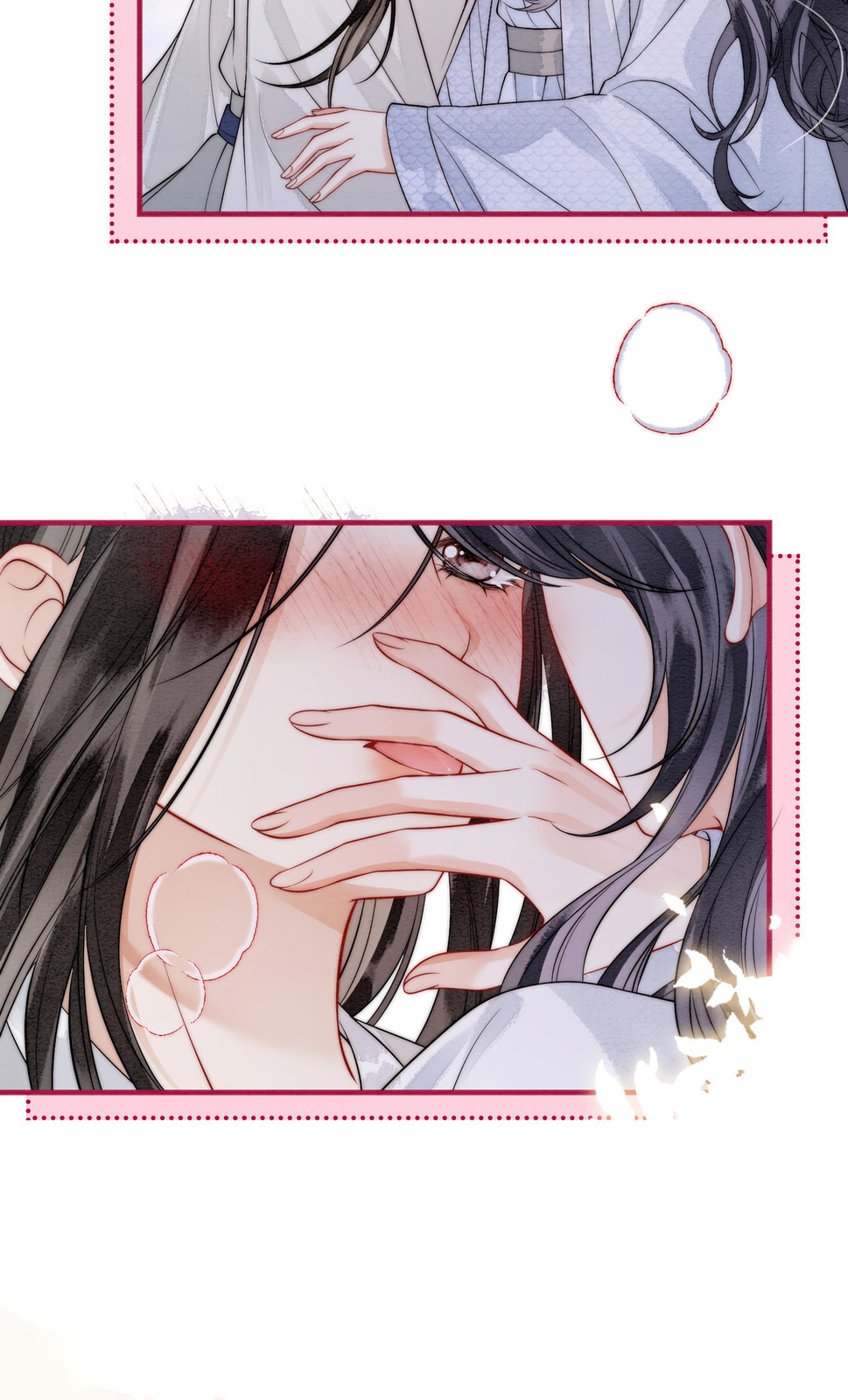 Ruhai Chapter 4 page 15 - 