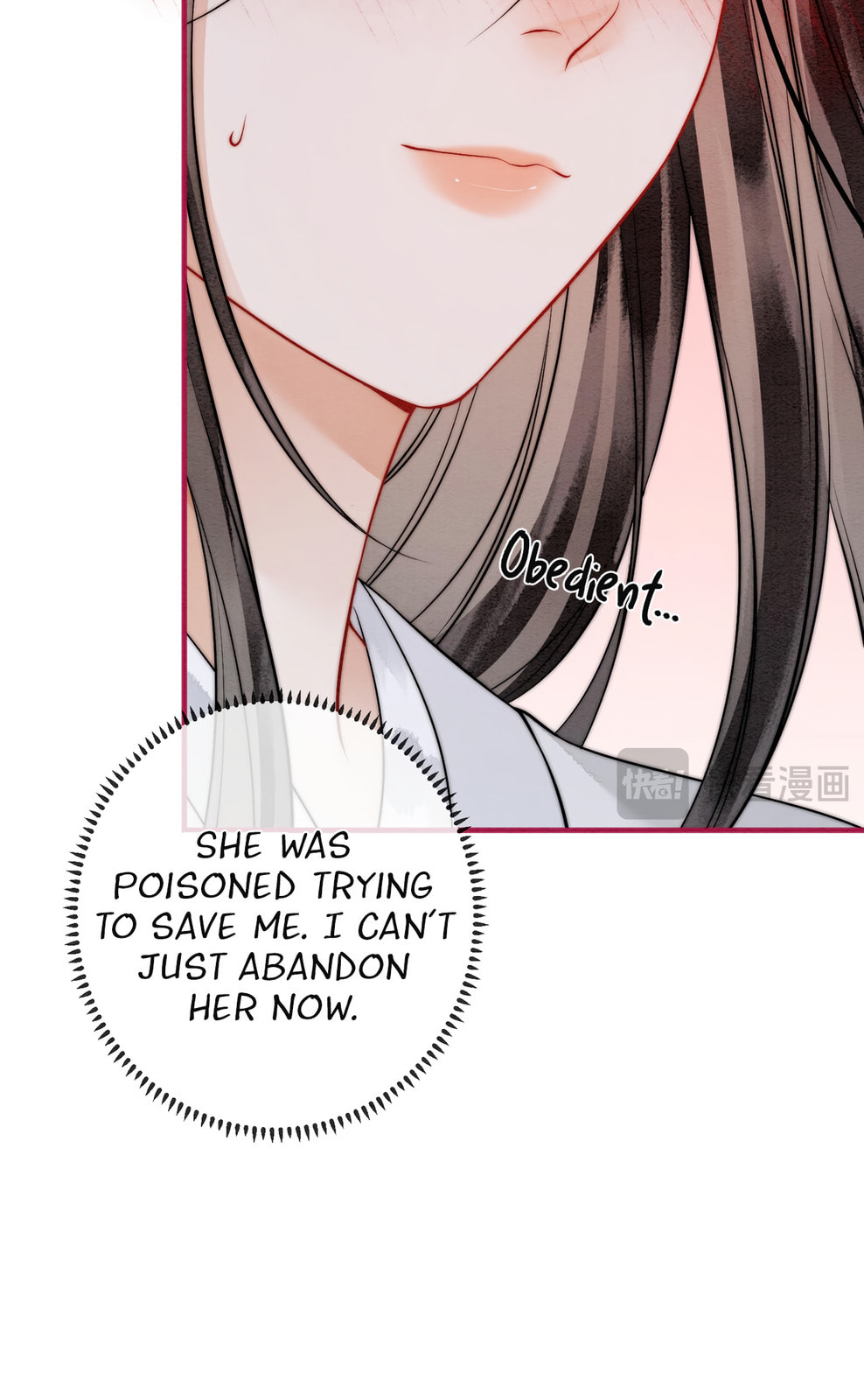 Ruhai Chapter 4 page 18 - 