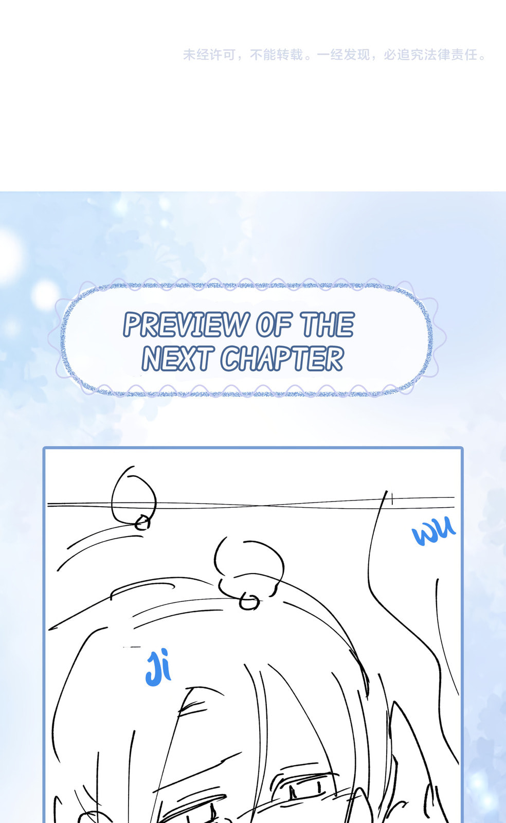 Ruhai Chapter 4 page 39 - 