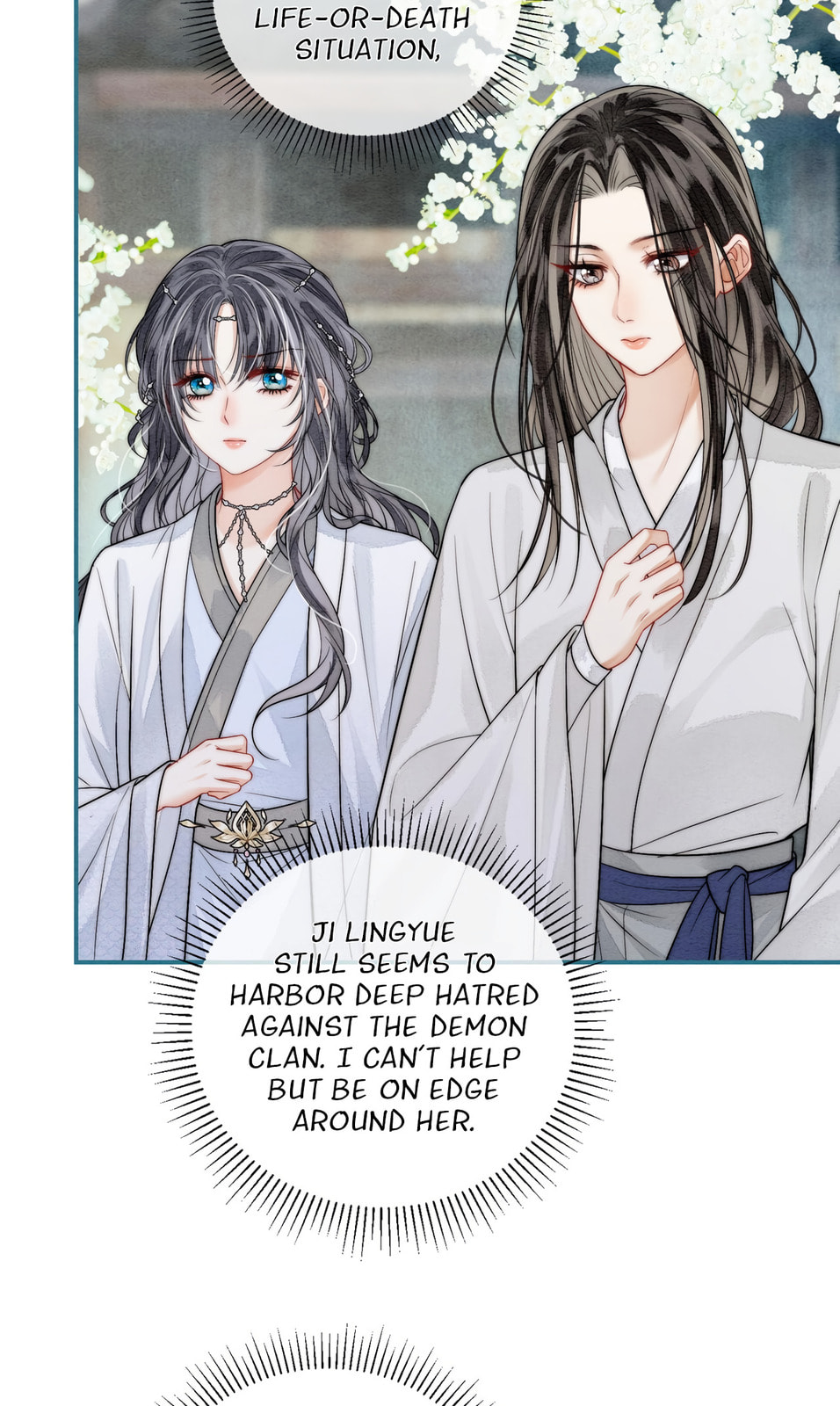 Ruhai Chapter 5 page 12 - 