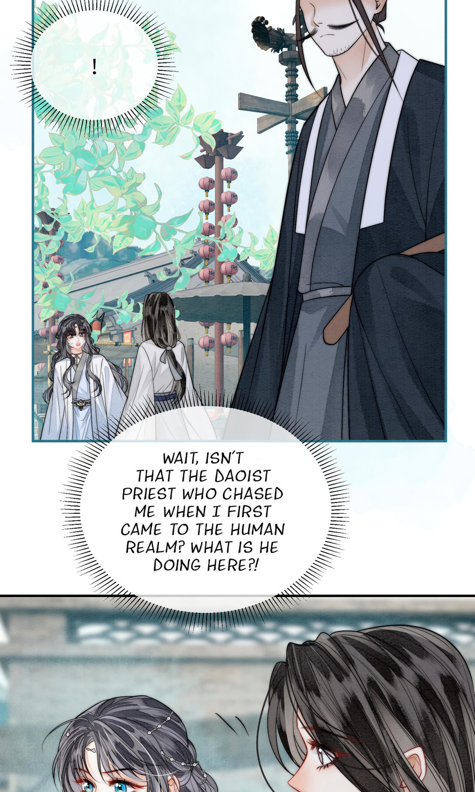 Ruhai Chapter 5 page 17 - 