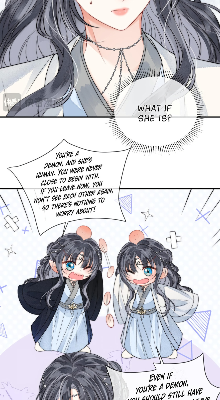 Ruhai Chapter 5 page 24 - 