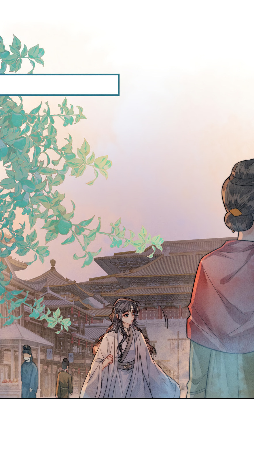 Ruhai Chapter 5 page 26 - 