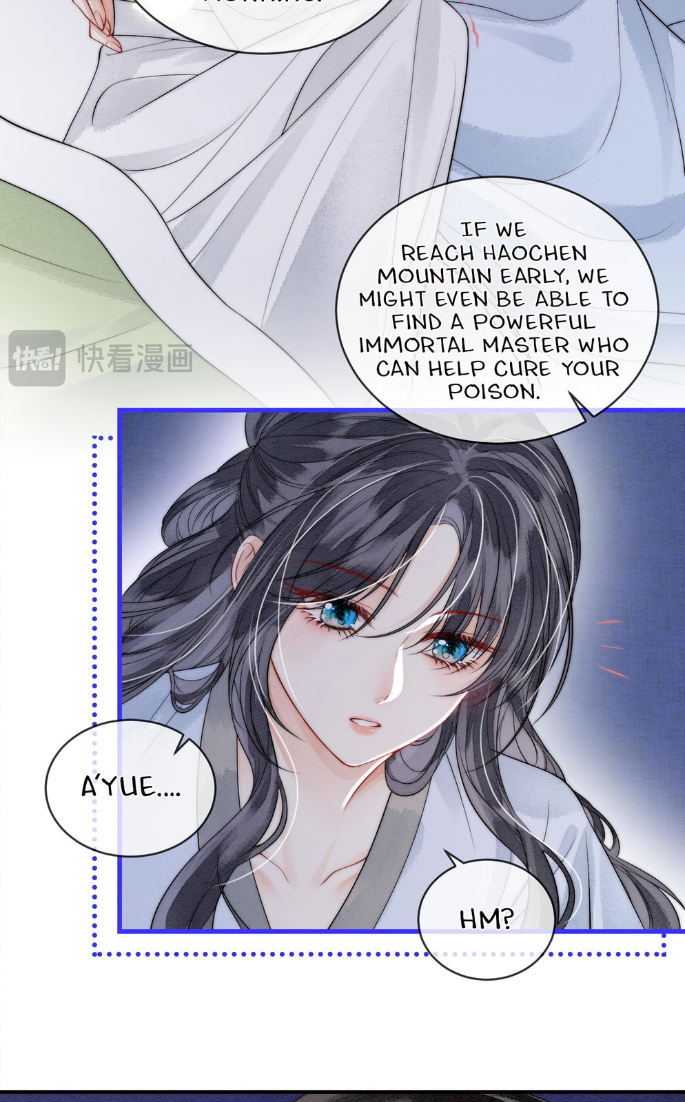 Ruhai Chapter 6 page 12 - 