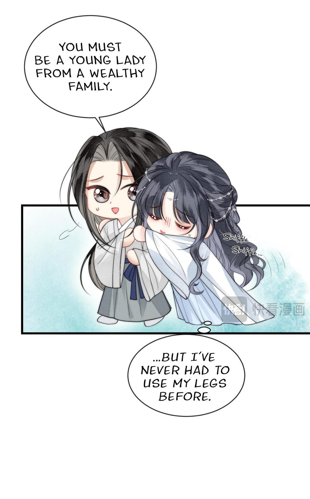 Ruhai Chapter 6 page 20 - 