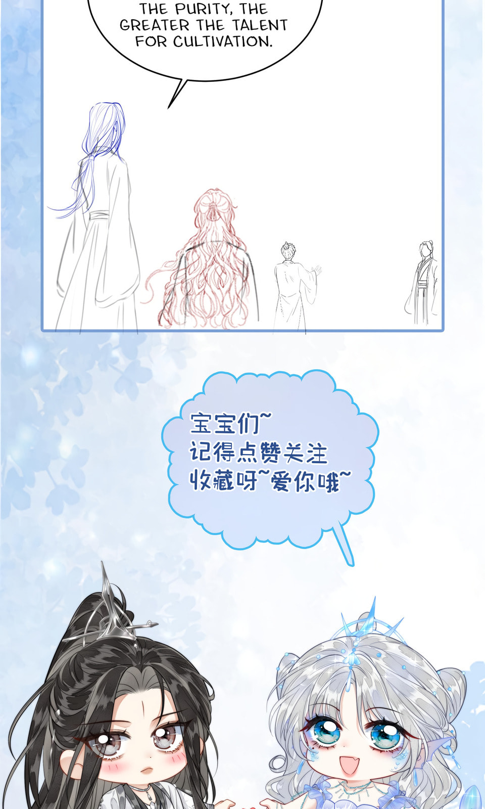 Ruhai Chapter 6 page 38 - 