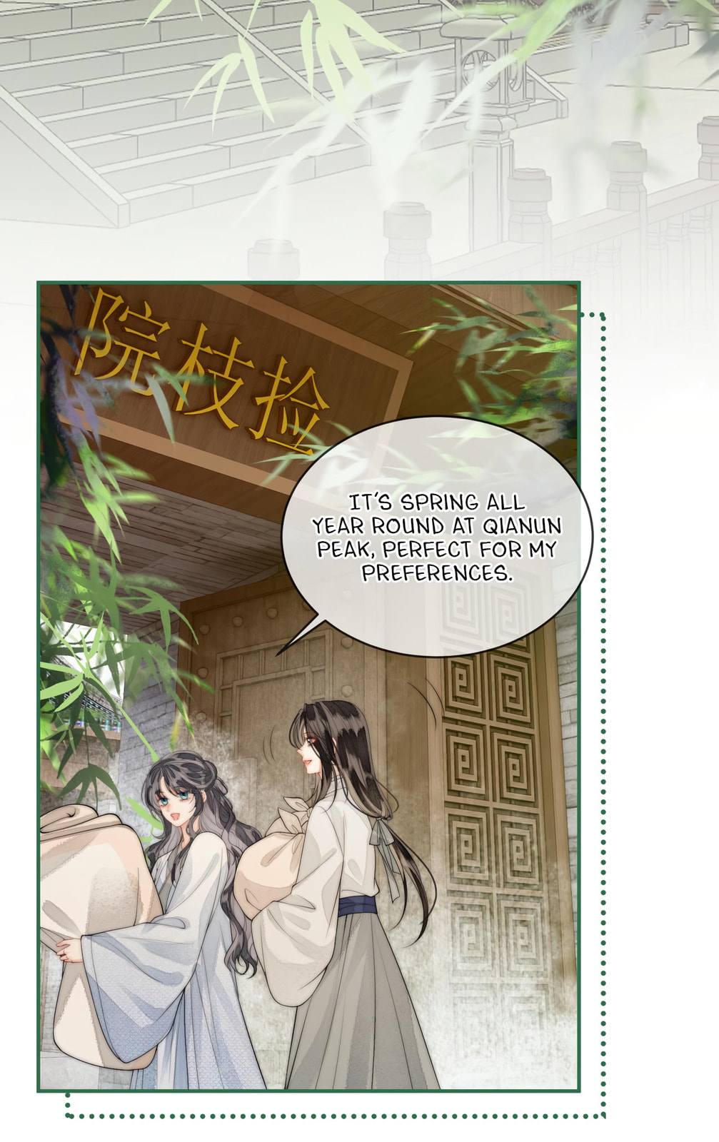 Ruhai Chapter 7 page 31 - 