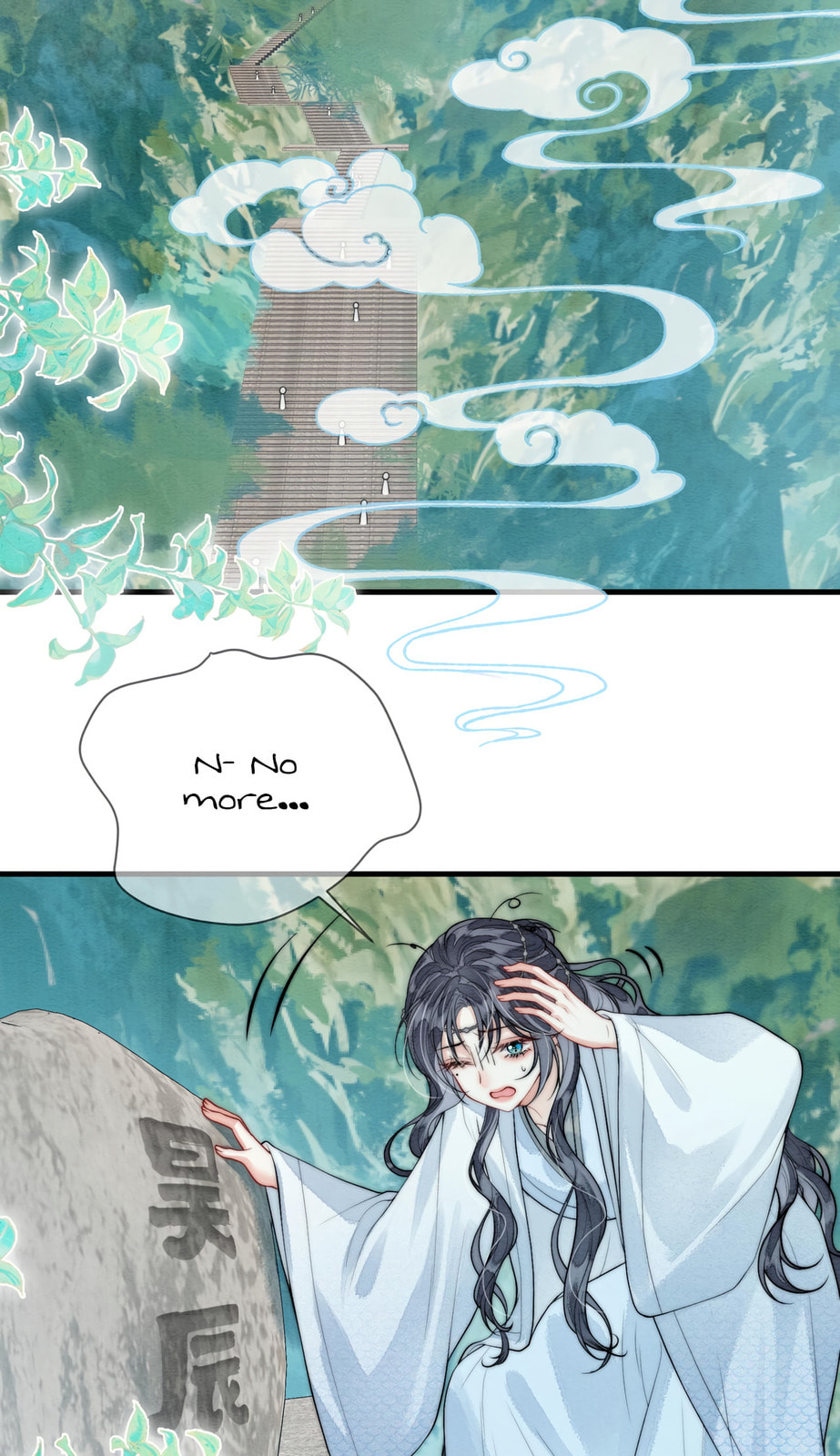 Ruhai Chapter 7 page 8 - 