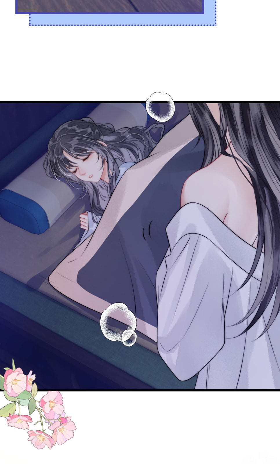 Ruhai Chapter 8 page 32 - 
