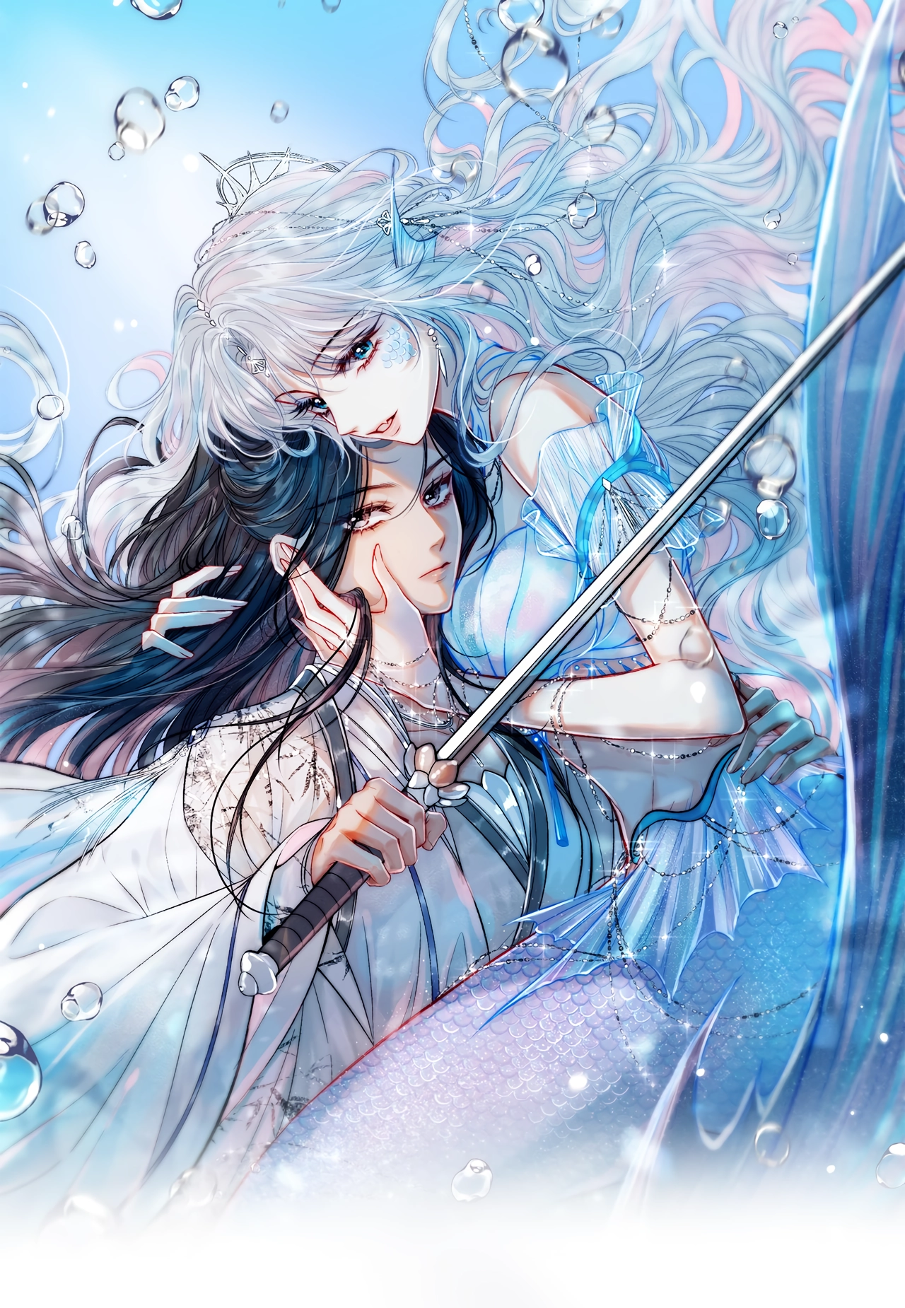 Ruhai Chapter 9 page 2 - 