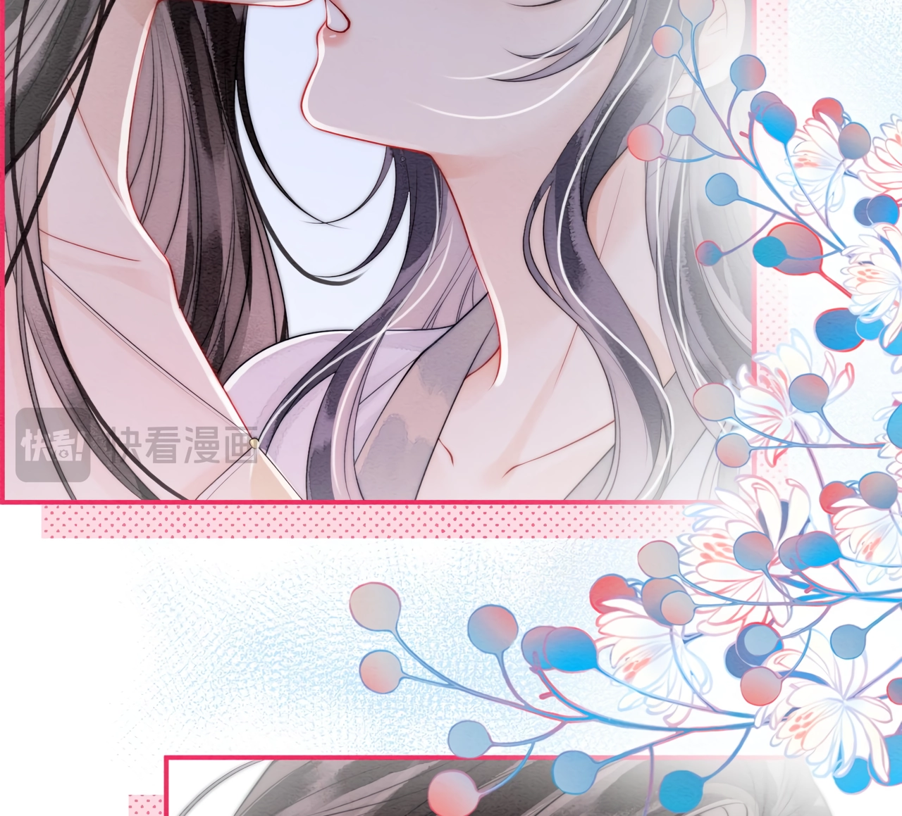 Ruhai Chapter 9 page 21 - 