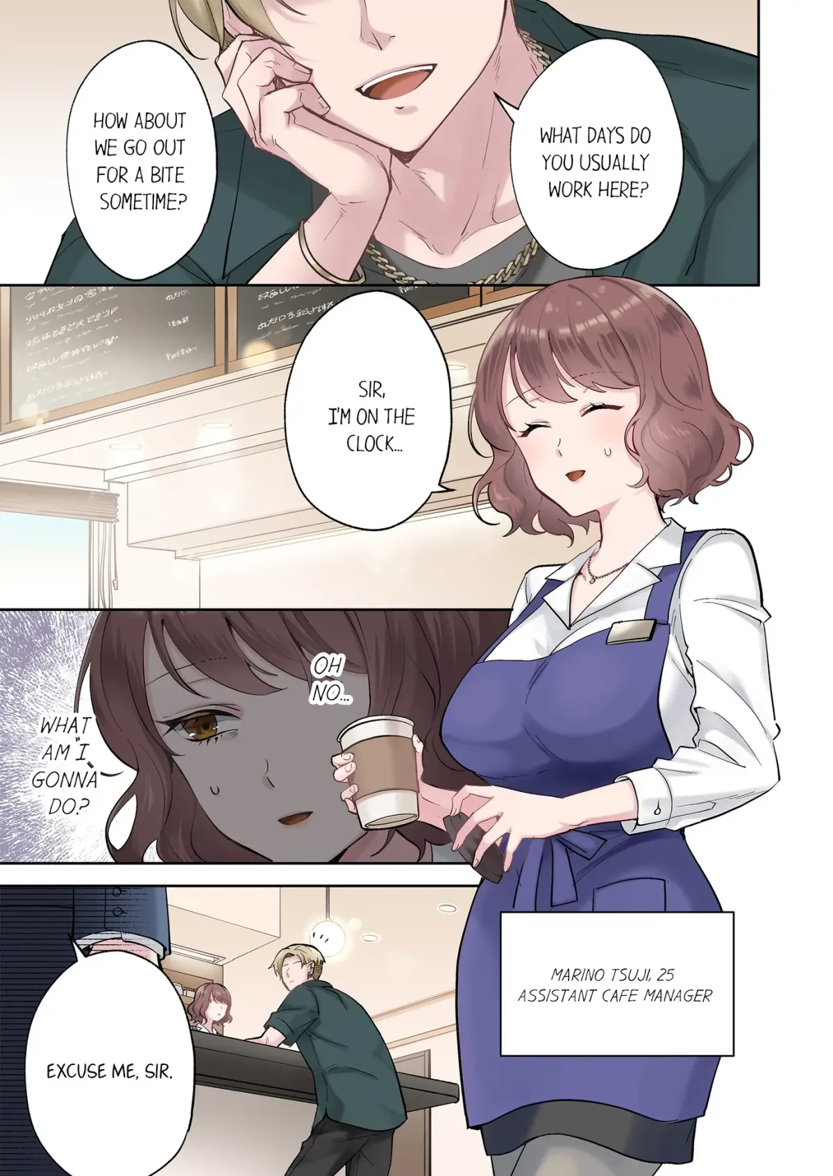 Ruining the Composure of My Handsome Manager Chapter 1 page 1 - 