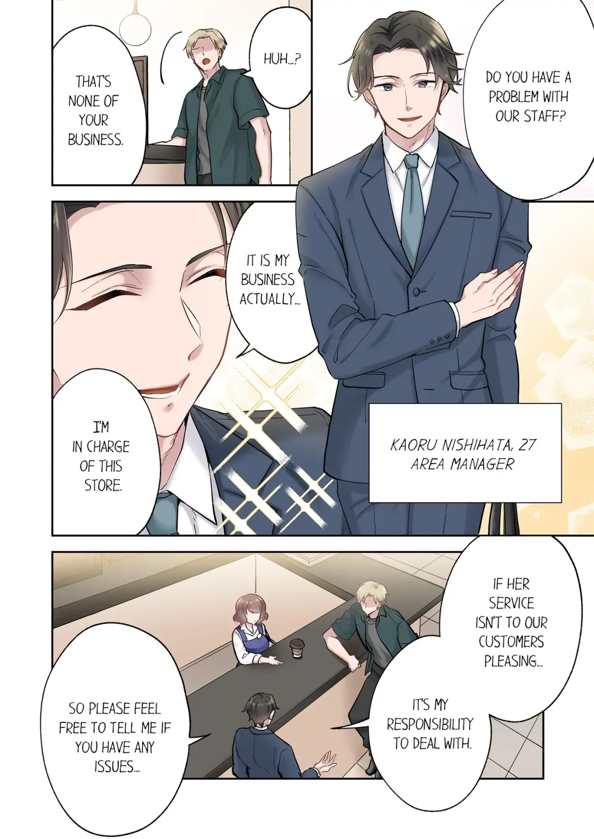 Ruining the Composure of My Handsome Manager Chapter 1 page 2 - 