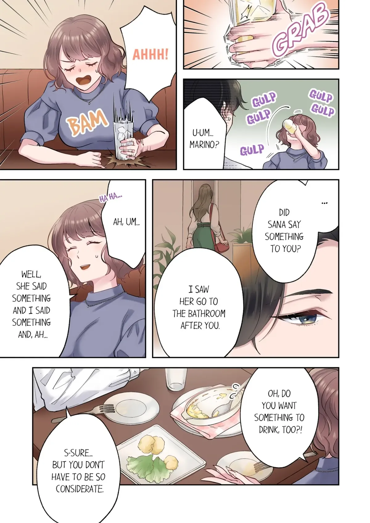 Ruining the Composure of My Handsome Manager Chapter 1 page 15 - 