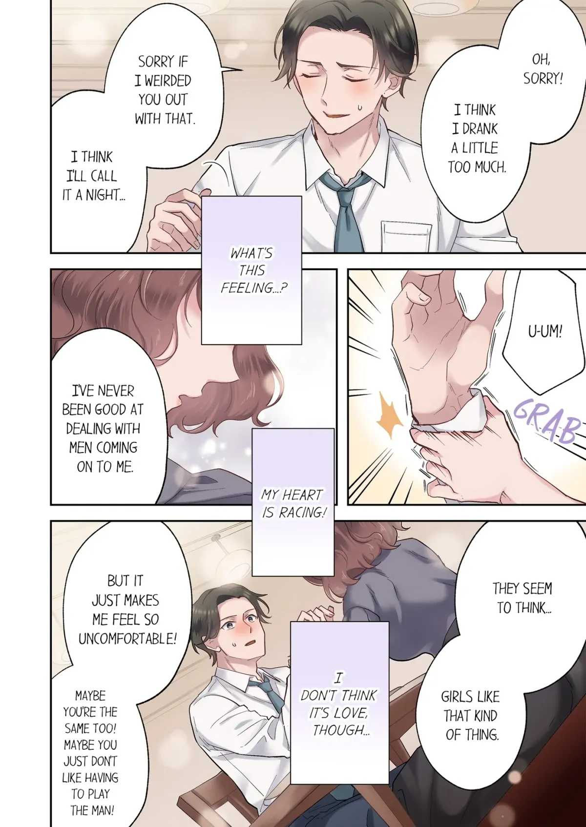 Ruining the Composure of My Handsome Manager Chapter 1 page 18 - 