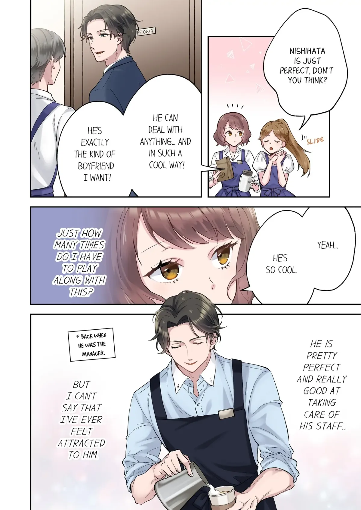 Ruining the Composure of My Handsome Manager Chapter 1 page 4 - 