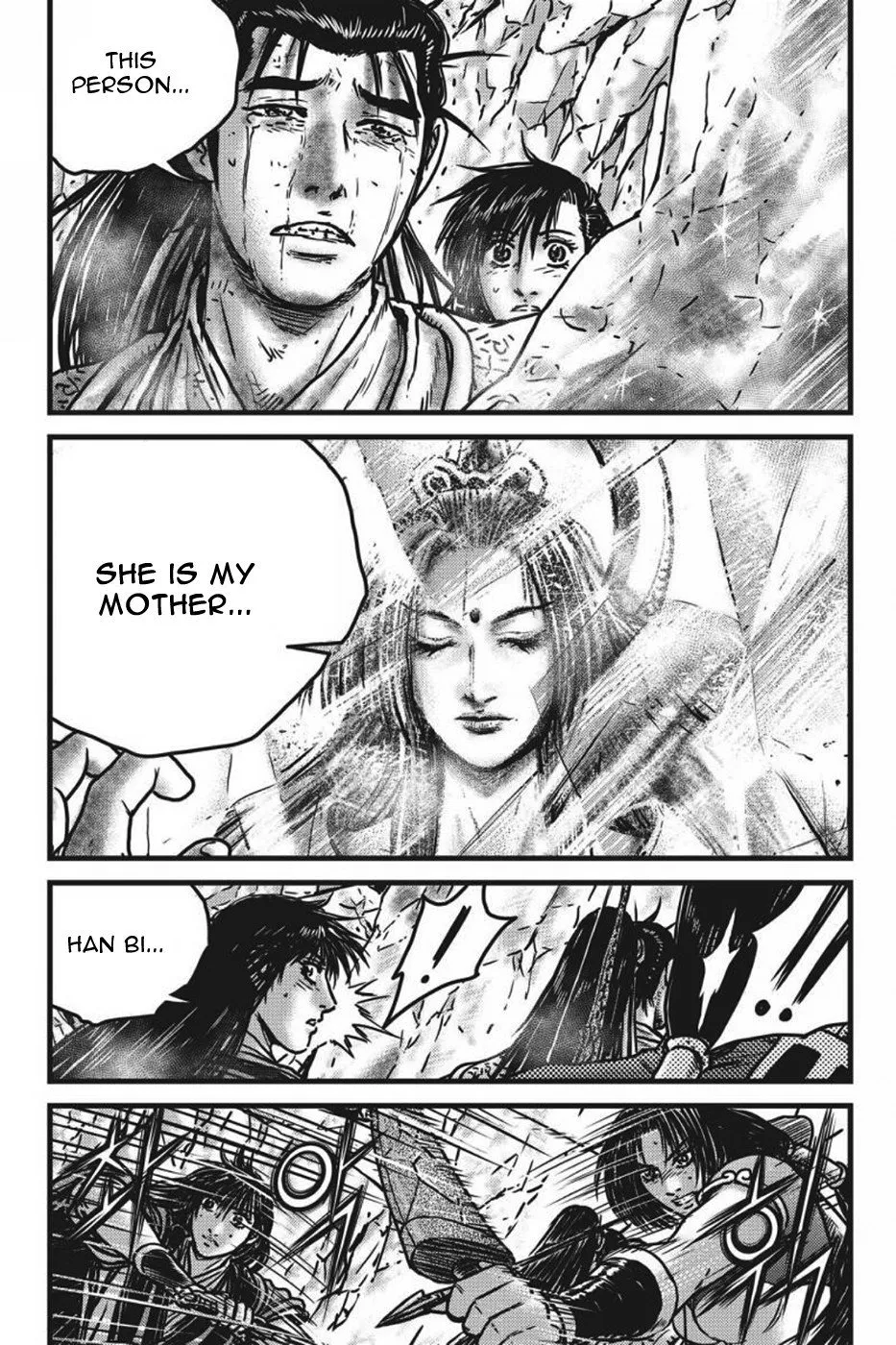 Ruler Of The Land Chapter 0 page 2 - 