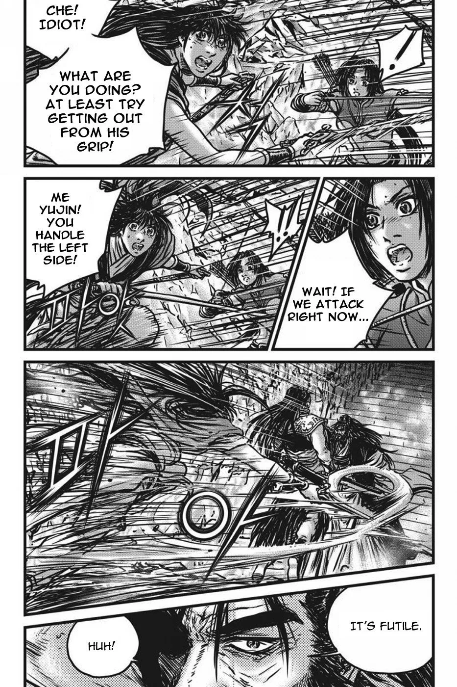 Ruler Of The Land Chapter 0 page 14 - 