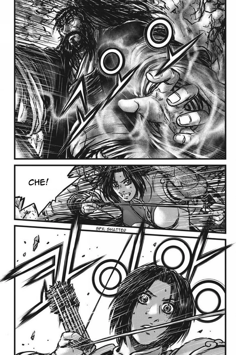 Ruler Of The Land Chapter 0 page 15 - 