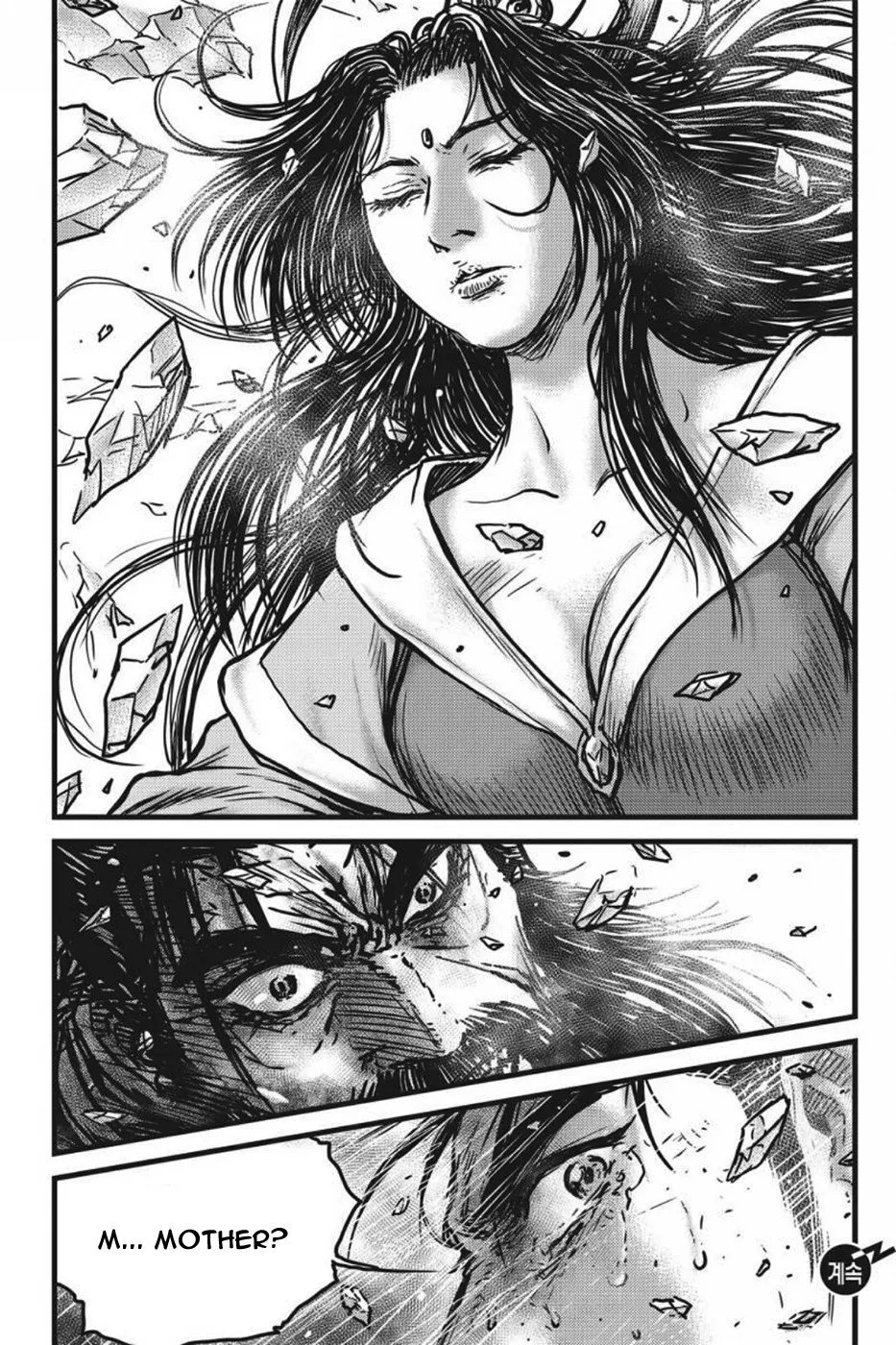 Ruler Of The Land Chapter 0 page 18 - 