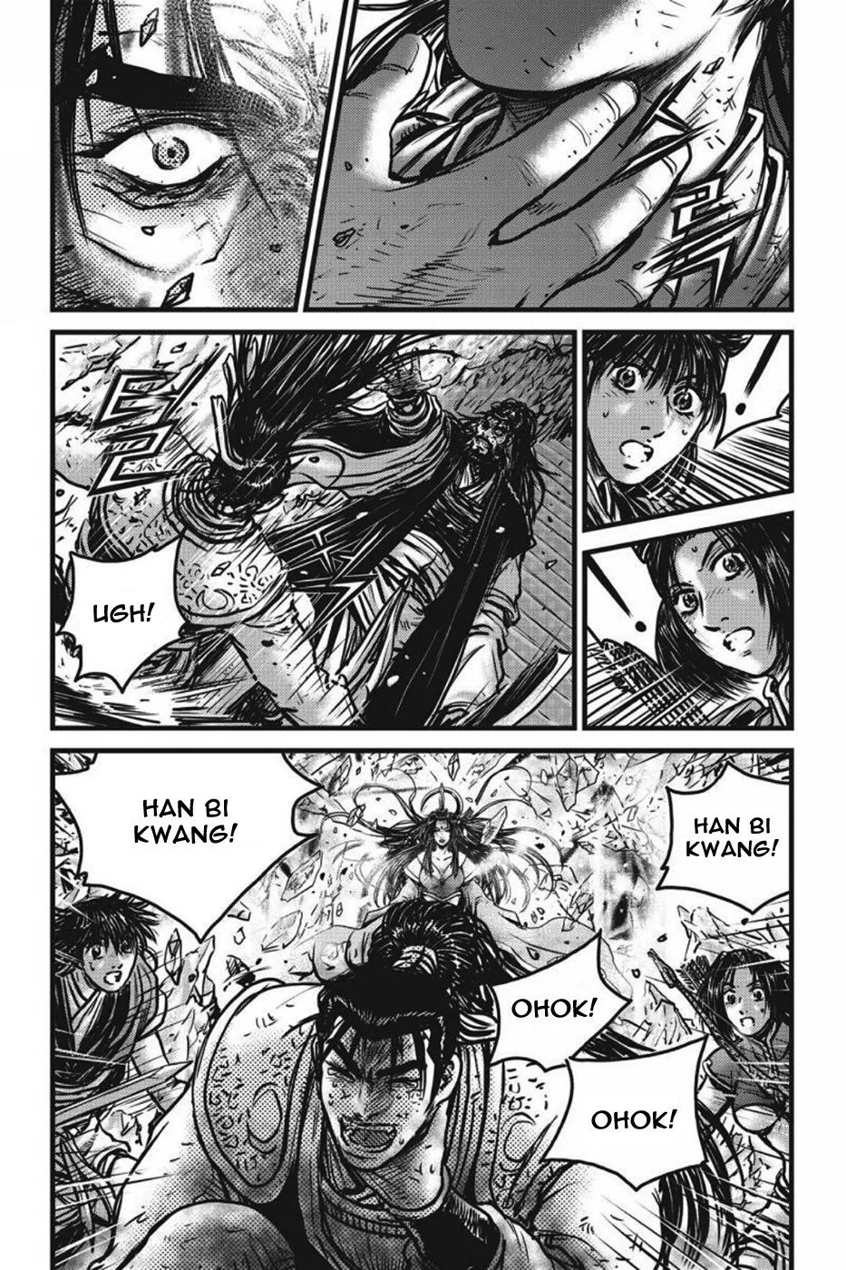 Ruler Of The Land Chapter 0 page 20 - 