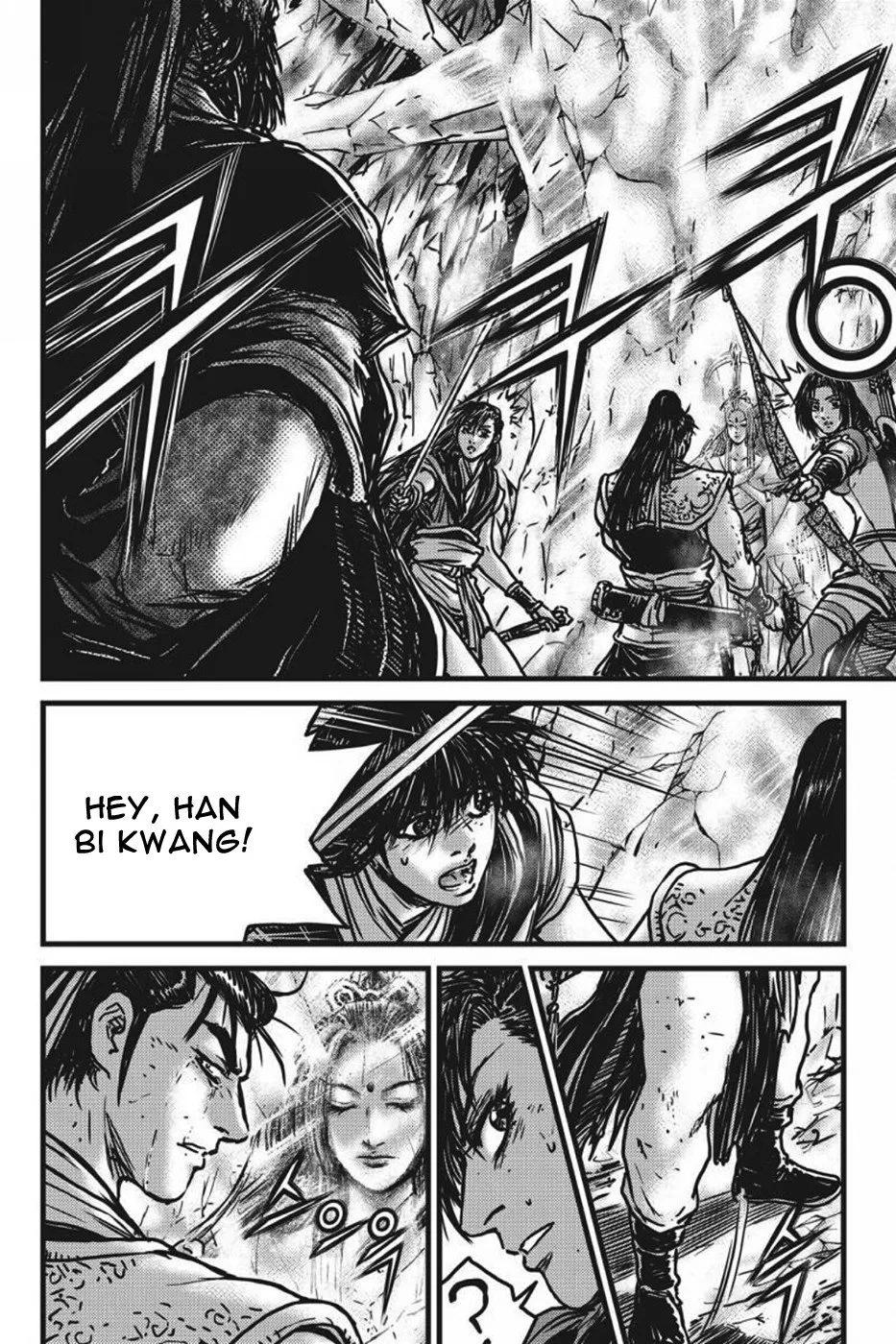 Ruler Of The Land Chapter 0 page 3 - 