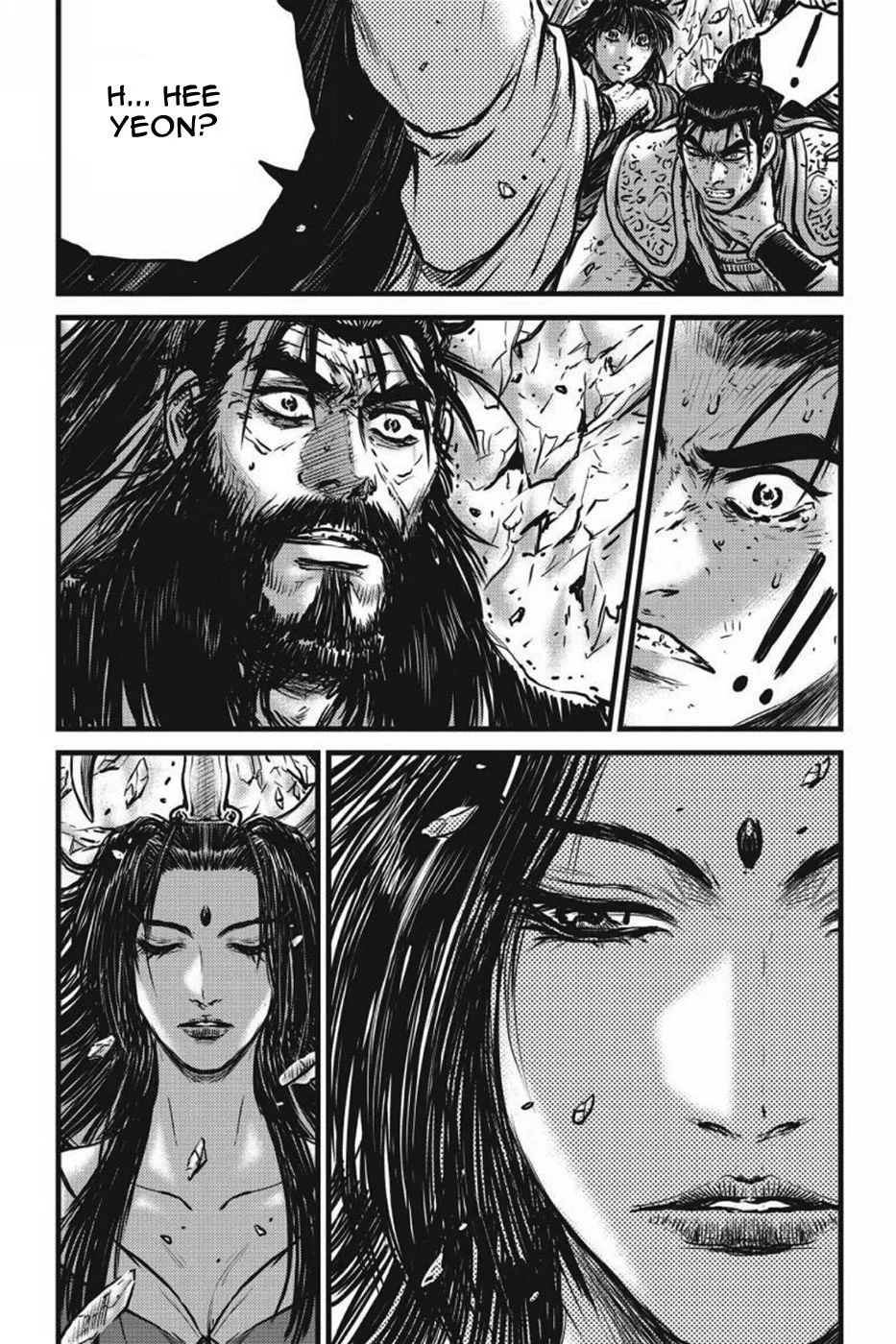 Ruler Of The Land Chapter 0 page 21 - 
