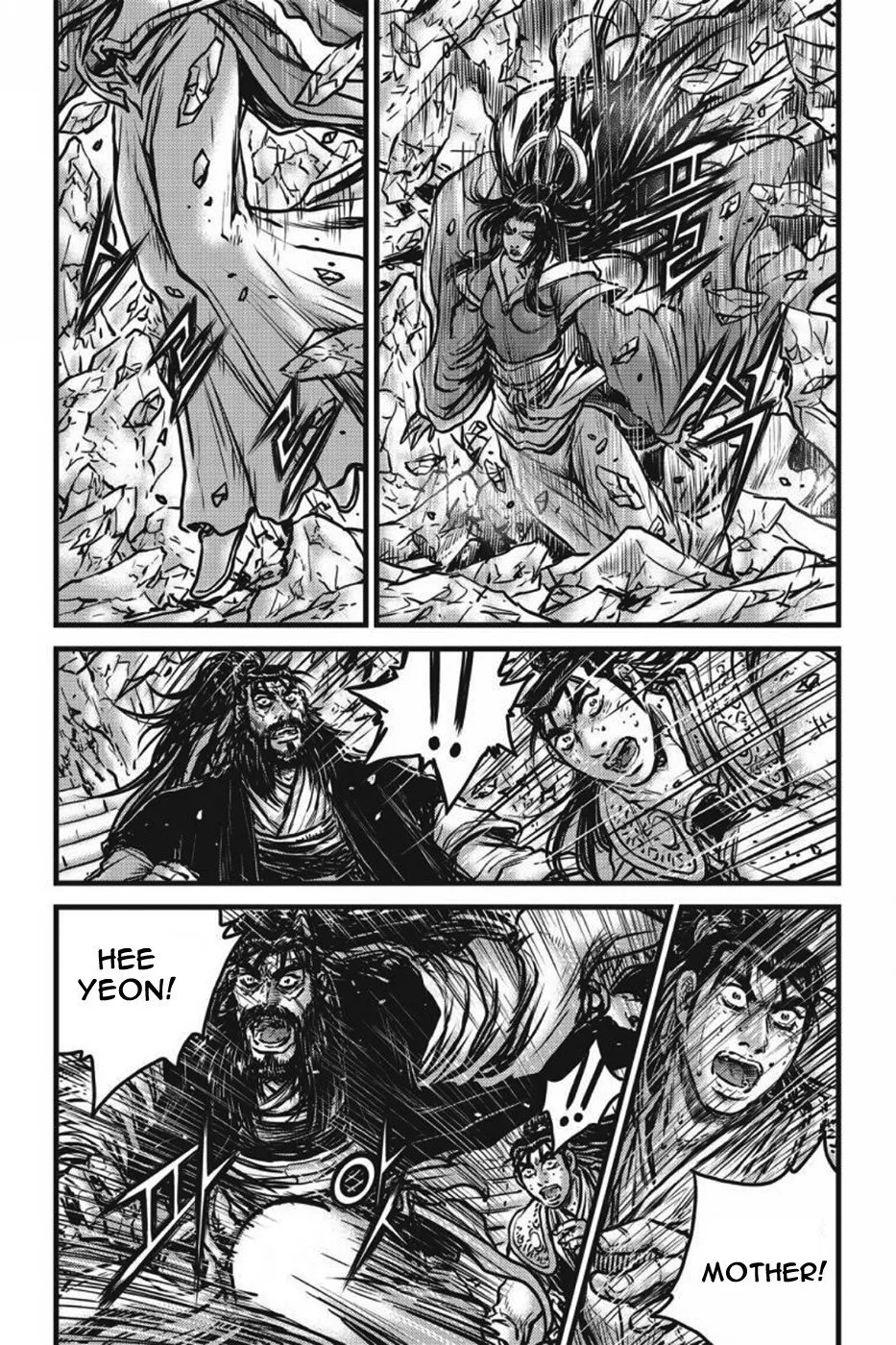 Ruler Of The Land Chapter 0 page 23 - 