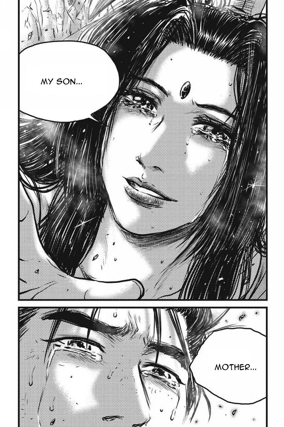 Ruler Of The Land Chapter 0 page 27 - 