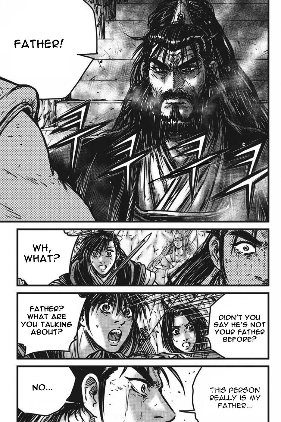 Ruler Of The Land Chapter 0 page 5 - 