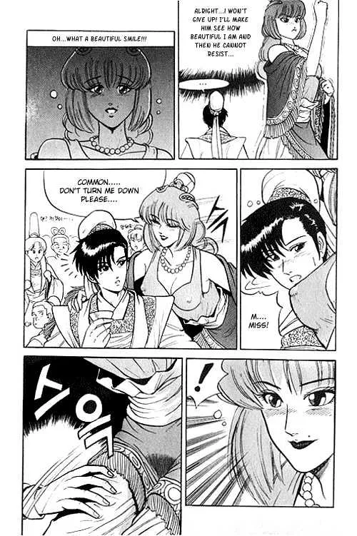 Ruler Of The Land Chapter 1 page 11 - 