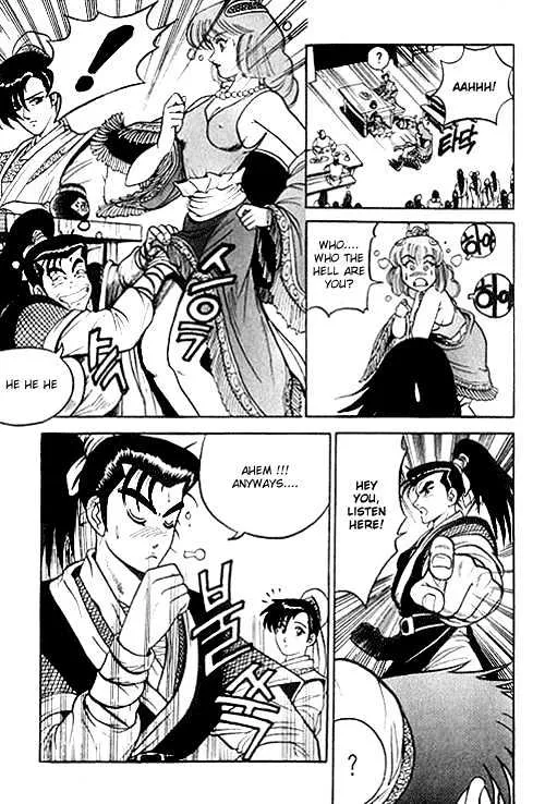 Ruler Of The Land Chapter 1 page 13 - 