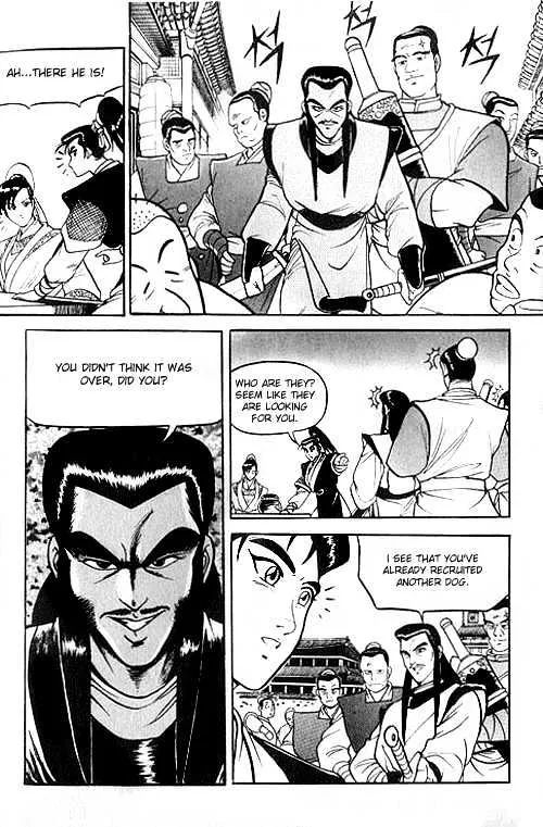 Ruler Of The Land Chapter 1 page 16 - 