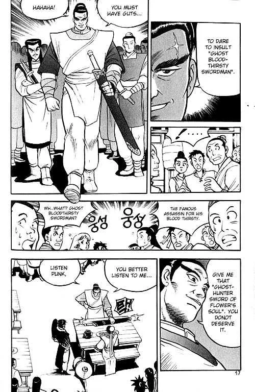 Ruler Of The Land Chapter 1 page 18 - 