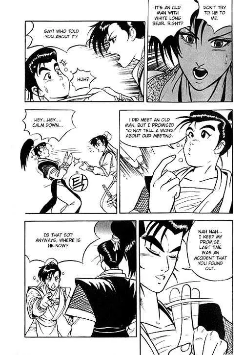 Ruler Of The Land Chapter 1 page 24 - 