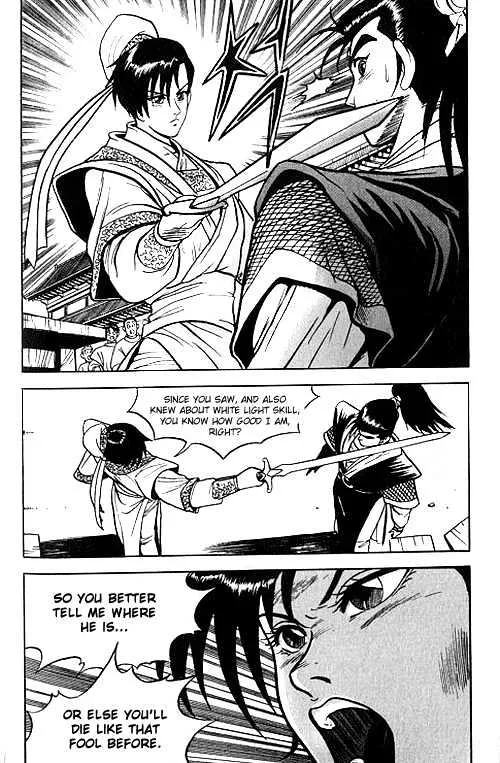 Ruler Of The Land Chapter 1 page 25 - 