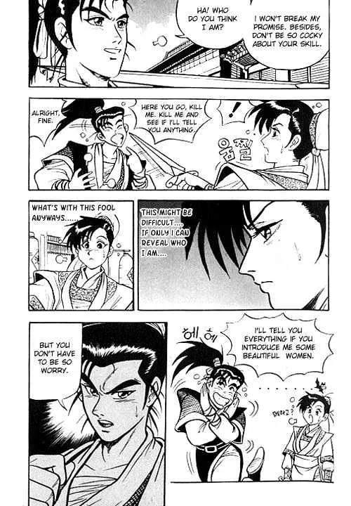 Ruler Of The Land Chapter 1 page 26 - 