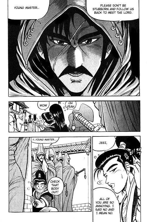 Ruler Of The Land Chapter 1 page 5 - 