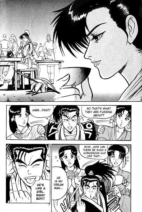 Ruler Of The Land Chapter 1 page 8 - 