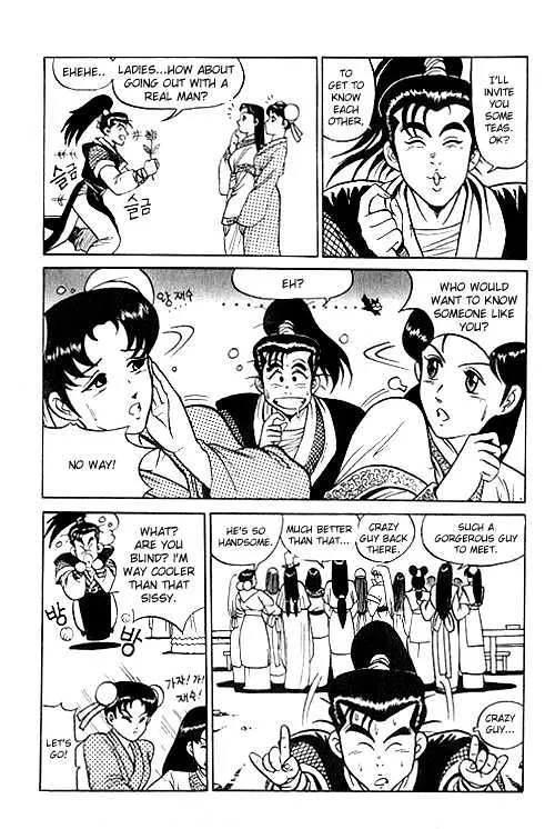Ruler Of The Land Chapter 1 page 9 - 