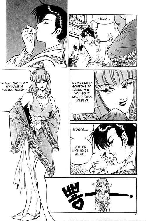 Ruler Of The Land Chapter 1 page 10 - 
