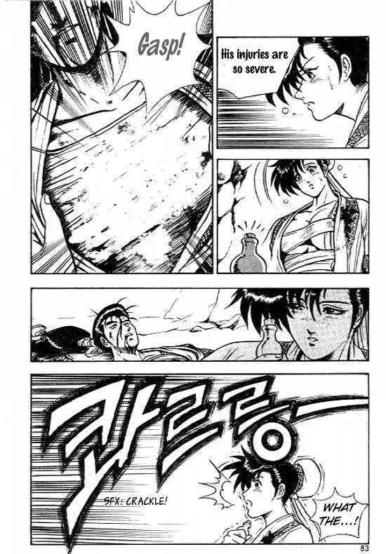 Ruler Of The Land Chapter 10 page 11 - 