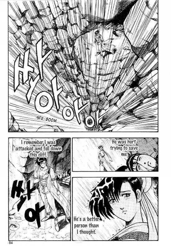 Ruler Of The Land Chapter 10 page 12 - 