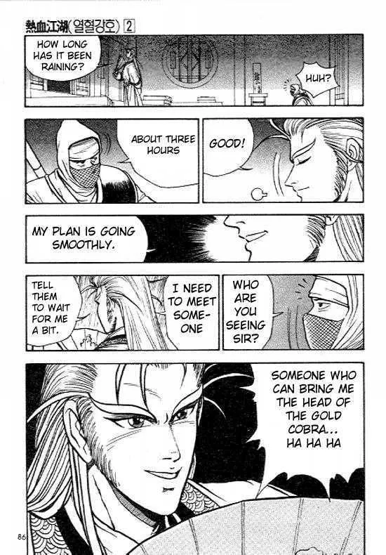 Ruler Of The Land Chapter 10 page 14 - 
