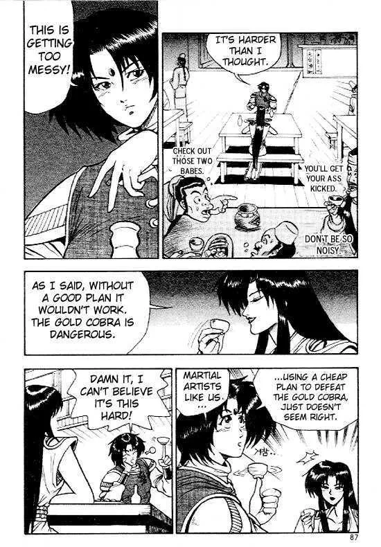 Ruler Of The Land Chapter 10 page 15 - 