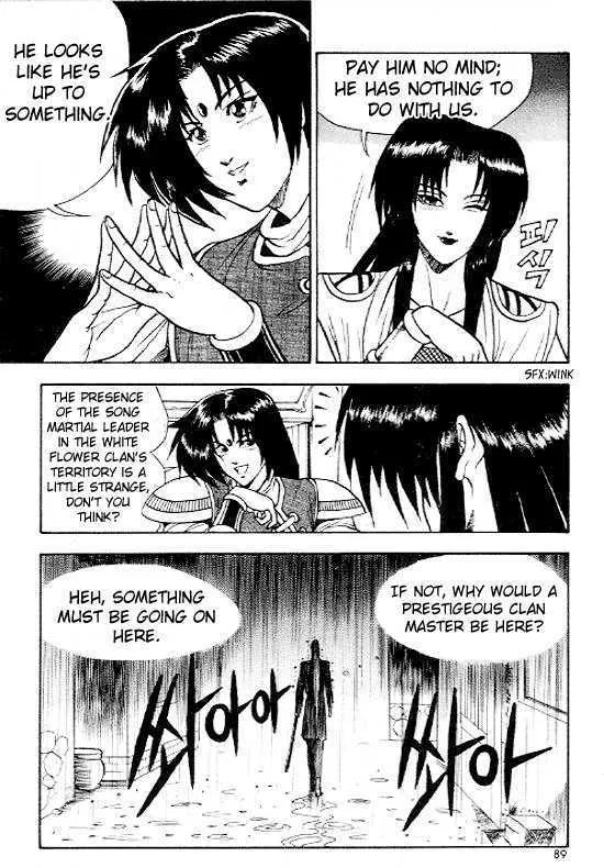 Ruler Of The Land Chapter 10 page 17 - 