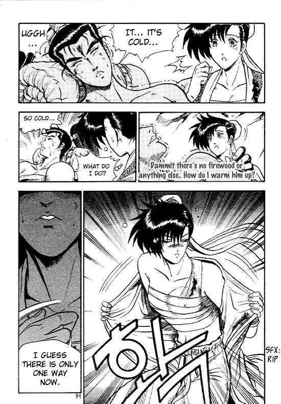Ruler Of The Land Chapter 10 page 19 - 