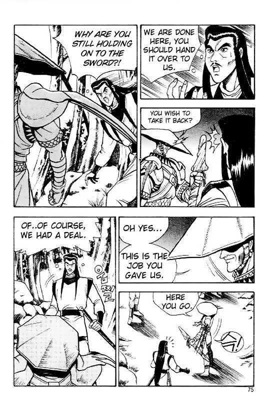 Ruler Of The Land Chapter 10 page 3 - 