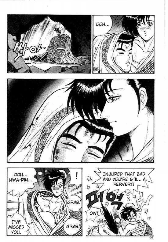Ruler Of The Land Chapter 10 page 21 - 