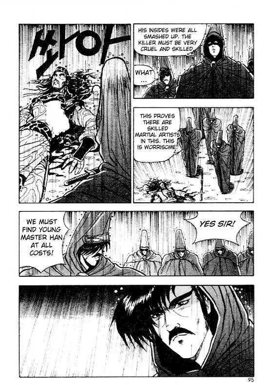 Ruler Of The Land Chapter 10 page 22 - 